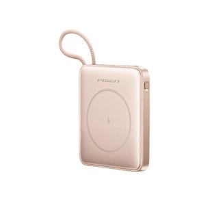 【3c认证充电宝】品胜超mini磁吸充电宝magsafe无线快充自带线22.5W迷你小巧便携移动电源适用苹果手机上飞机