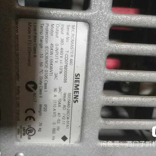 西门子变频器6SE64402AD345FA1现货议价