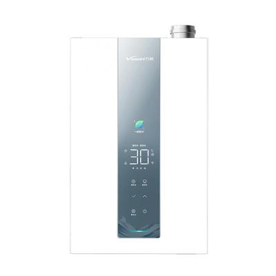 万和超一级能效零冷水热水器