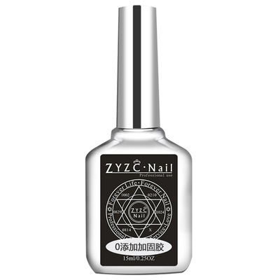 ZYZC甲油胶钢化封层底胶套装加固