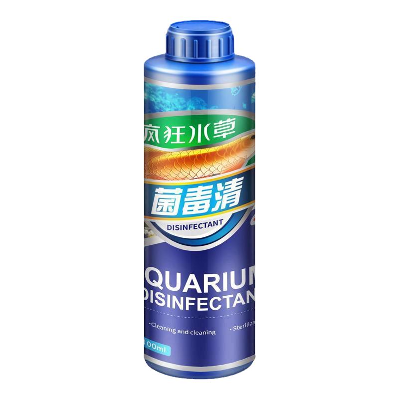 疯狂水草鱼缸消毒液杀菌高锰酸钾