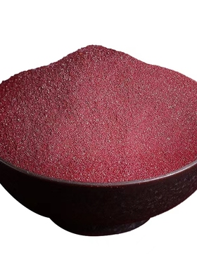 原矿帝王神砂朱砂原石打磨晶体颗粒细沙粉正品天然护身本命年福袋