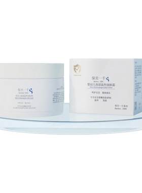 保贝一千儿童舒缓润肤霜200ml