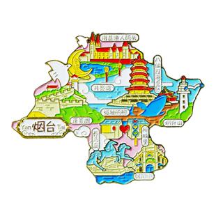 烟台冰箱贴磁贴烟台山养马岛蓬莱阁渔人码头八仙旅游纪念品金属