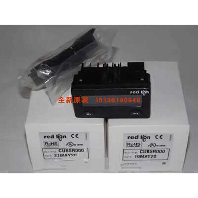 议价美国红狮Redlion计数器CUB5B000 CUB5PB00 DT800000仪表