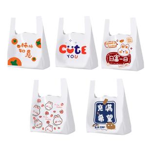 卡通塑料袋烘焙甜品外卖打包袋水果零食圣诞元旦节礼品包装袋定制