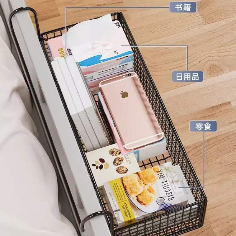 厂家供应床边挂篮子床头架子挂架宿舍墙上挂钩置物架床上悬挂上铺