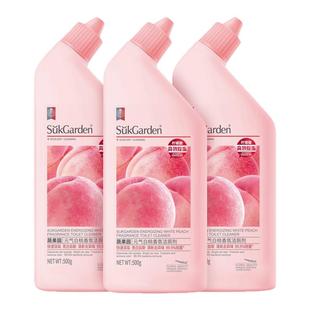 蔬果园阳光花语洁厕液500g*2瓶洁厕灵清香厕所去黄去味清洗剂顺买