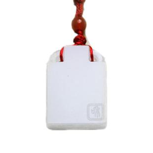 和合玉器羊脂白玉和之合孟春孟月玉牌羊脂玉百年好合玉佩玉牌玉坠