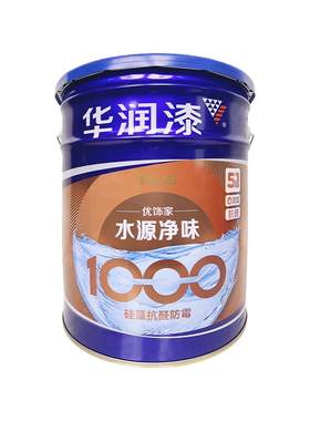 即刷即住全国热卖同款正品华润漆