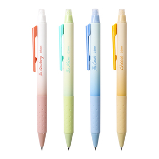 晨光可擦笔小学生专用免费定制刻名字st尖按动热可擦中性笔0.5mm晶蓝黑色笔芯三年级高颜值男女生摩易魔力擦