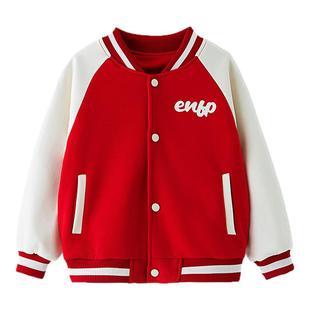 男童外套秋冬新款红色棒球服时髦洋气童装休闲夹克儿童春节服上衣