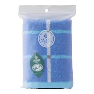 洁丽雅毛巾纯棉单条洗脸家用全棉回礼伴手礼毛巾公司福利礼品袋装