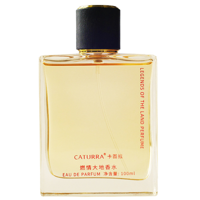 大地经典男士木质香水大瓶100ml