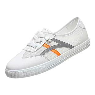 小白鞋女学生2026春夏新百搭网鞋平底休闲韩版懒人鞋女士板鞋浅口