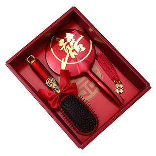 梳子结婚专用红色气垫梳女方陪嫁喜镜礼盒装一对高档套装用品大全