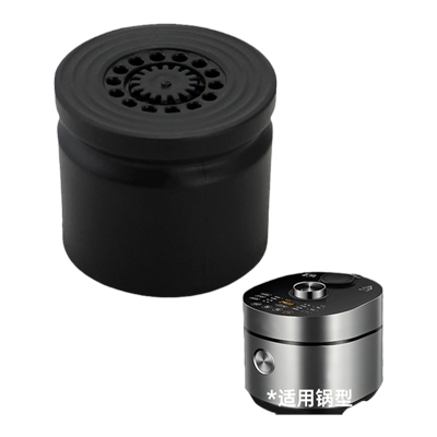 适用于美的电压力锅安全限压阀MY-YL50M5-852/GYL5075排气阀S572N