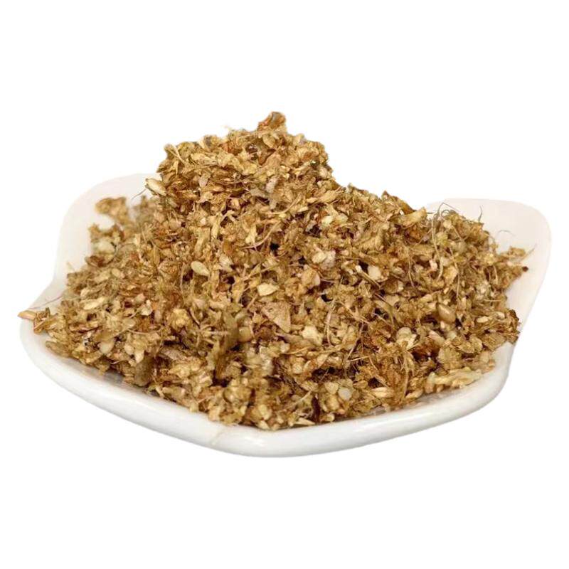 菩提树云南小黄姜纯素即食健康姜