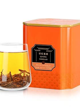 谢裕大祁门红茶特级红香螺135g
