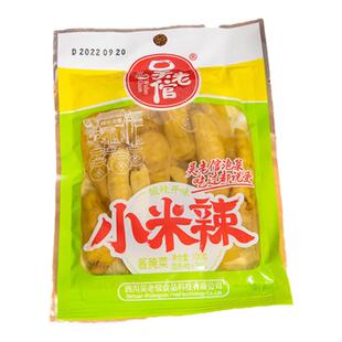 吴老倌泡椒小米辣家用小袋母水泡菜辣椒野山椒凤爪鸡脚配料