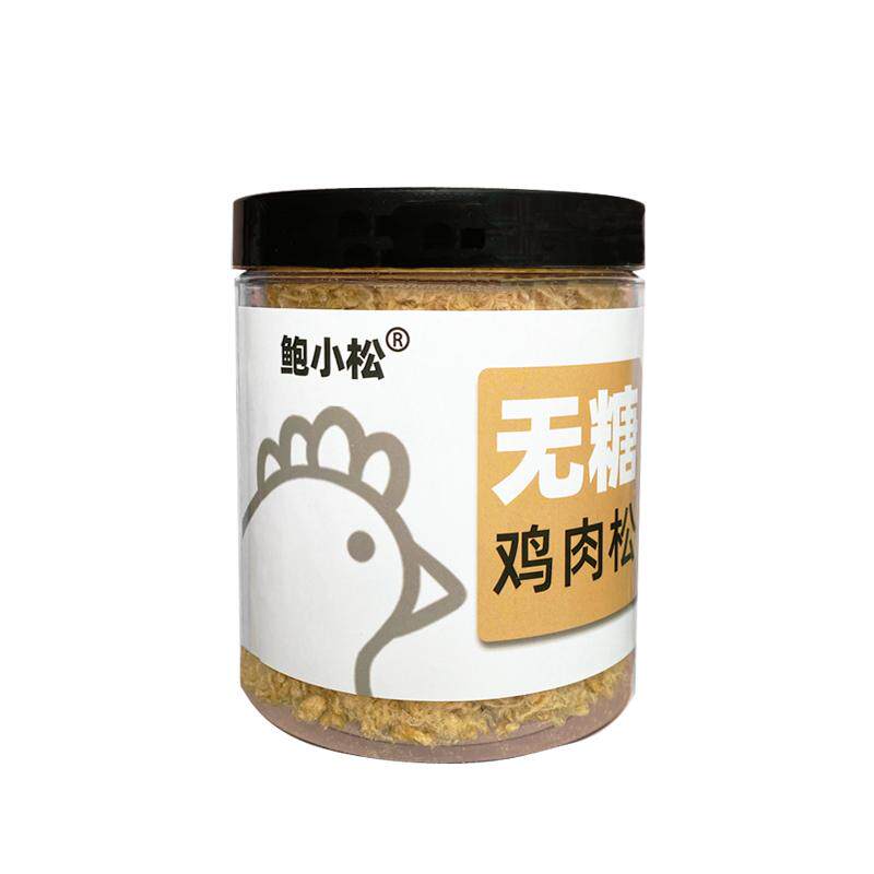 鲍小松-无油无糖肉松无碳水健身代餐轻食高蛋白生酮低脂鸡胸肉松