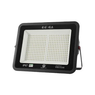 LED投光灯明华亚明防水室外照明灯探照广告灯100W200瓦投射灯户外