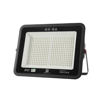 LED投光灯亚明防水室外照明灯