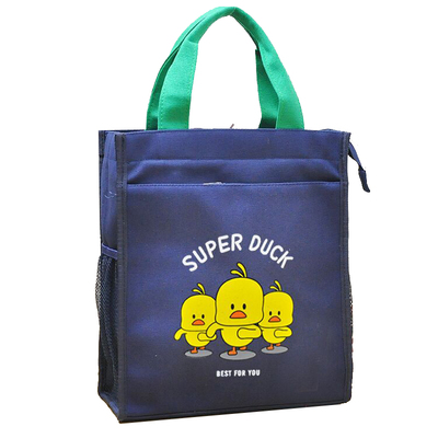 儿童学生补课包防水帆布美术袋