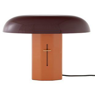 sort丹麦&Tradition斗牛士拼色调光台灯北欧现代简约客厅卧室JH42