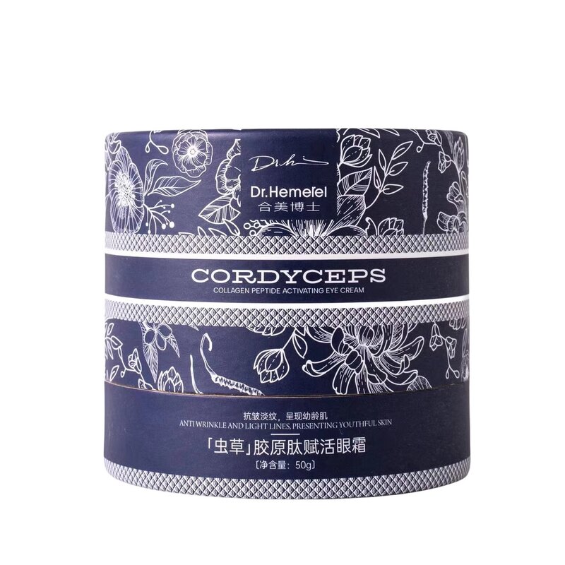 Dr.Hemerel虫草胶原肽眼霜正品