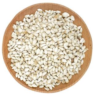 红花子红花籽玄风鹦鹉鸟食鸽子粮家养宠物零食仓鼠饲料白瓜子散装