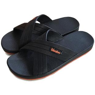 特大码按摩拖鞋50男夏室内加肥47加厚交叉凉防滑居家女49加大号46