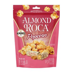 会员店同款零食乐家球形玉米粒爆米花扁桃仁多口味追剧小零食140g