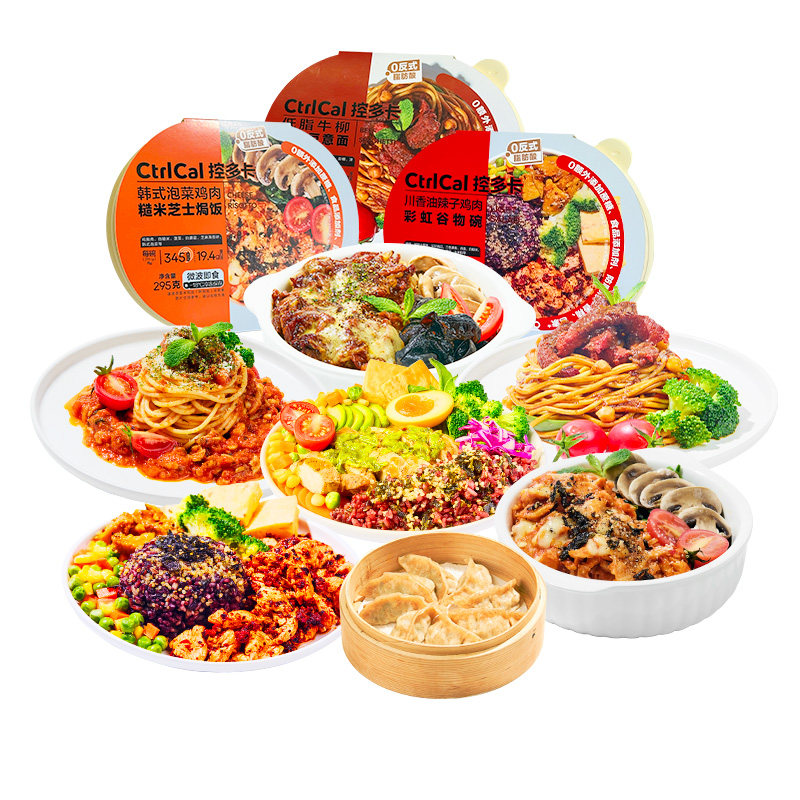 控多卡一周轻食每天3餐7天健身饱腹代餐微波即食轻卡高效身材管理