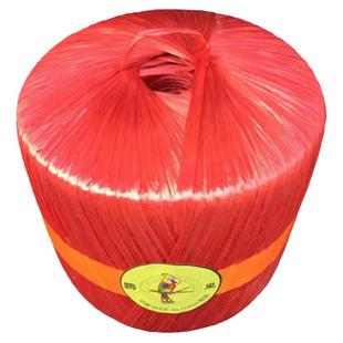 广东大卷球状草绳塑料绳聚丙烯捆扎绳打包装绳纤维绳捆扎绳不易散