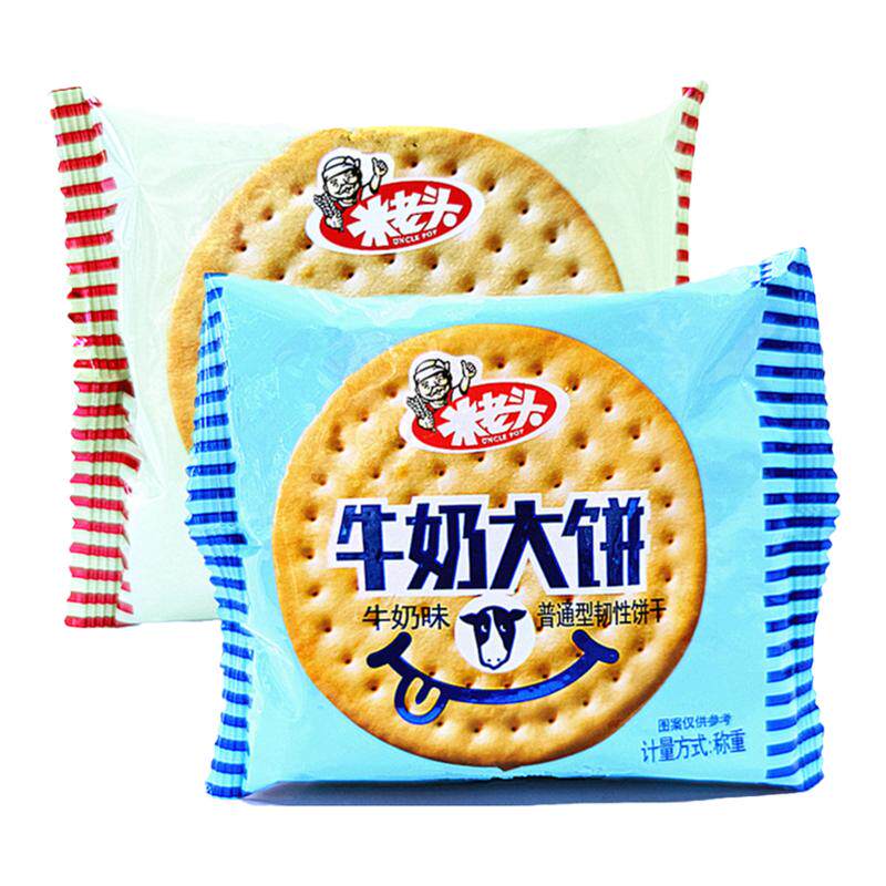 米老头牛奶大饼散装食品营养