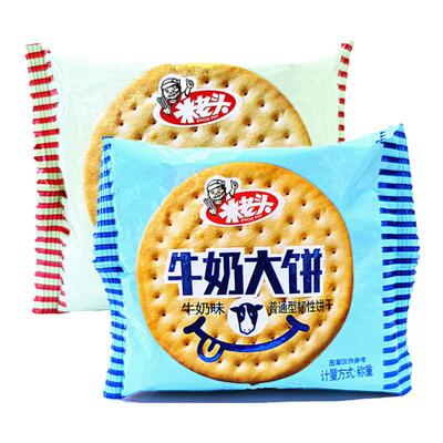 米老头牛奶大饼散装食品营养