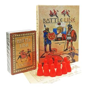 桌游战线中文版2人双人策略对战卡牌游戏成人休闲聚会桌面游戏