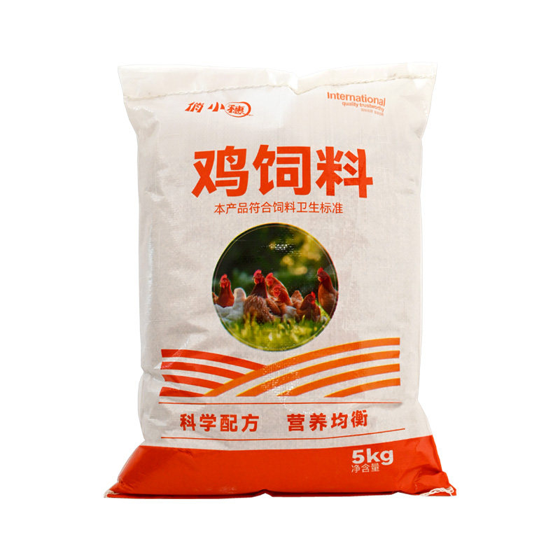 俏小穗小鸡饲料专用小颗粒雏鸡