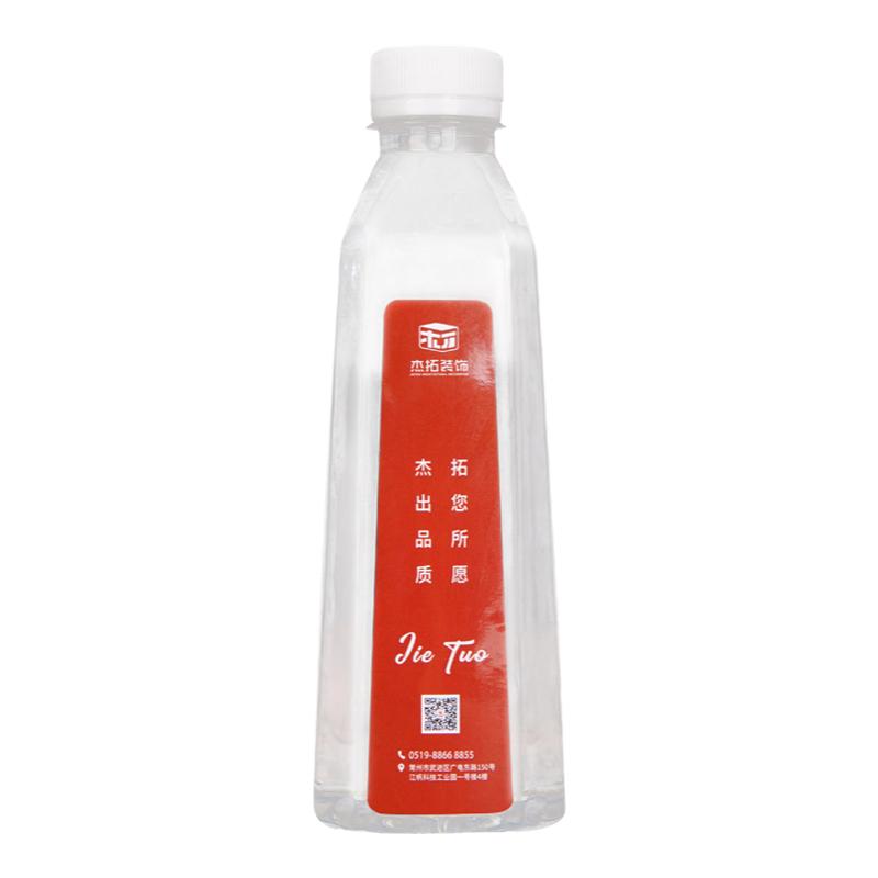 阜阳矿泉水小灰人高端饮用水