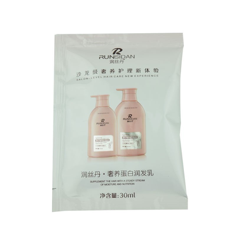 润丝丹护发素顺滑补水干枯