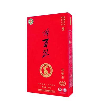 高马二溪安化黑茶2023两百担1kg