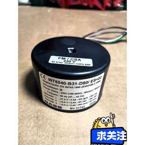 询价-电源可用于各类仪器仪表GASS环形变压器W7