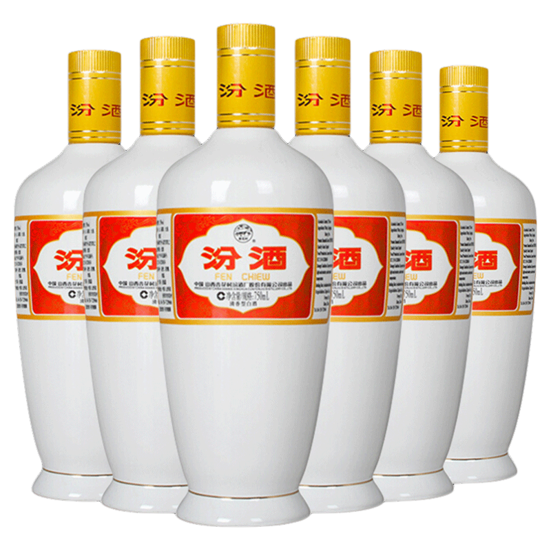 汾酒53度出口瓷汾750ml*6瓶白酒