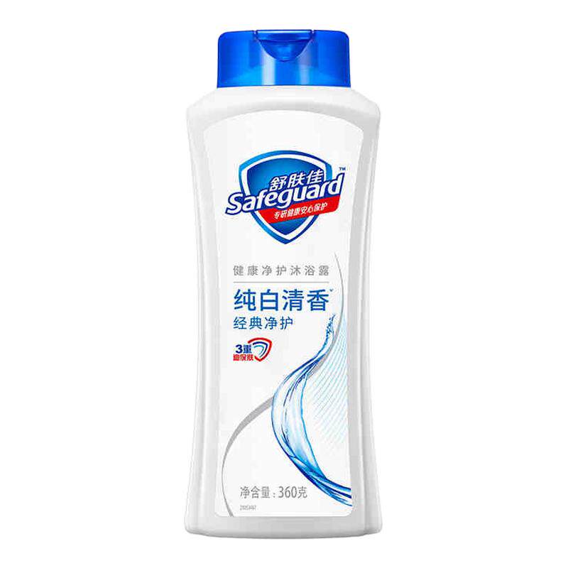 正品舒肤佳沐浴露乳液柠檬薄荷芦荟男女清香型洗澡正品官方品牌