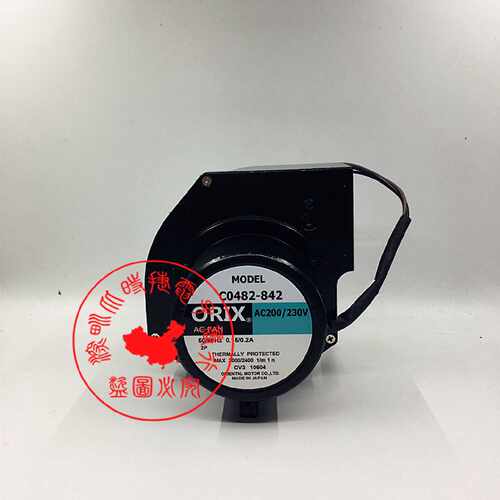 ORIX/东方 C0482-842 200/230V 45W家用小型耐高温烧烤助燃鼓风机