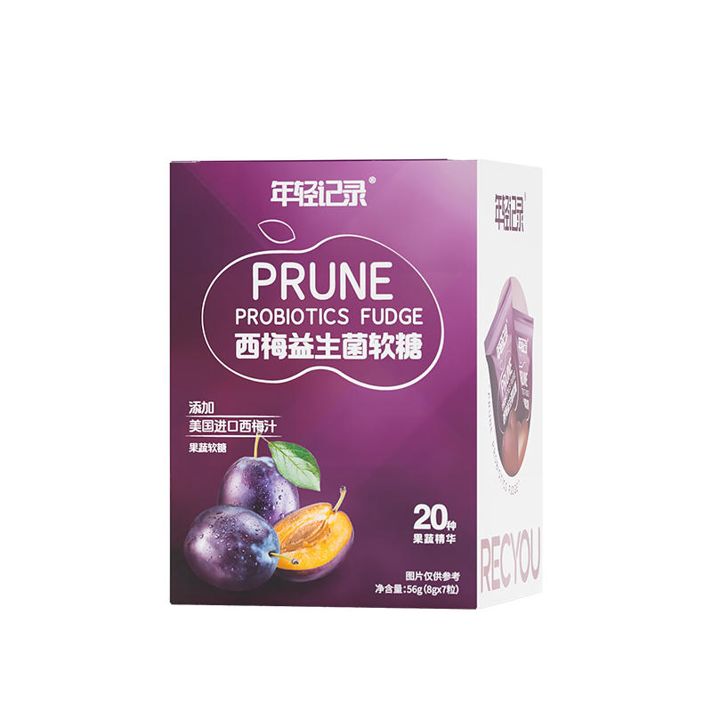 年轻记录西梅软糖益生菌软糖