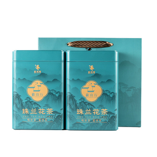 霍将军珠兰花茶A1A2罐装2026新茶安徽黄山歙县春茶手工250g花茶叶