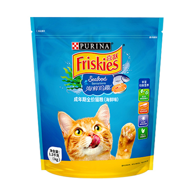喜跃均衡营养猫粮小包装