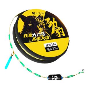 小凤仙大力马线组套装成品主线鱼线鱼钩全套装鲢鳙大物双钩钓鱼线
